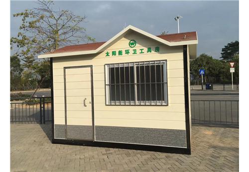布吉环卫工具房BHC-06