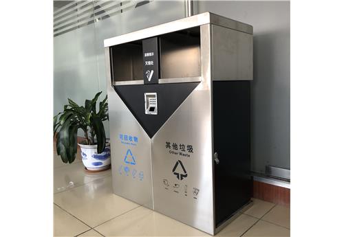分类垃圾桶BH-LJT-A05