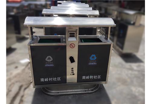 垃圾果皮箱BH-LJT-A07