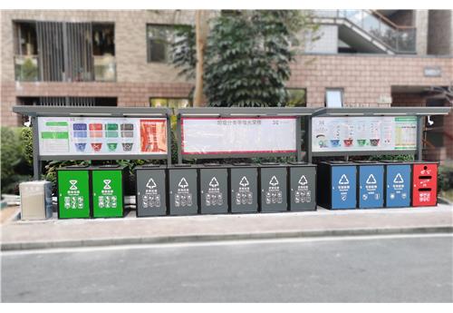 松山湖垃圾桶BH-LJT-A09