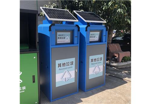 太阳能垃圾桶BH-LJT-A10