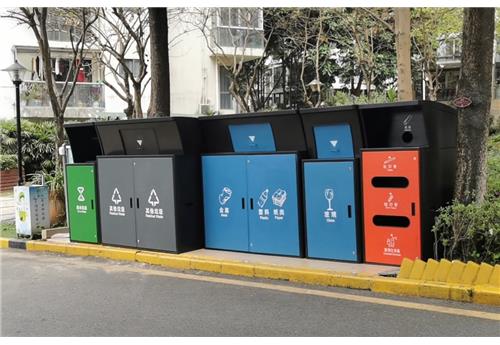 新标准垃圾桶BH-LJT-A11