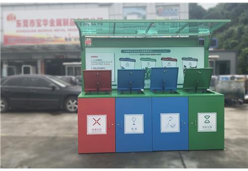 东莞垃圾亭BH-LJT-A16