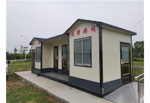 移动厕所BH-YDWC-A02