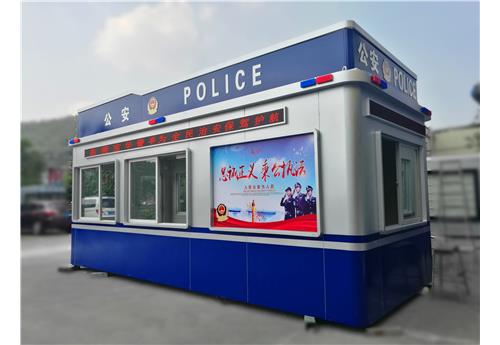 江西警用亭BH-JT-A06