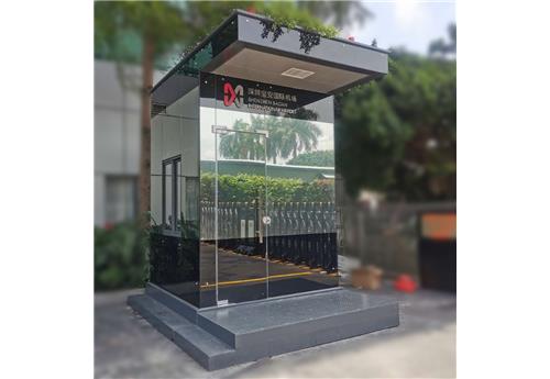 宝安机场岗亭BH-GT-A04