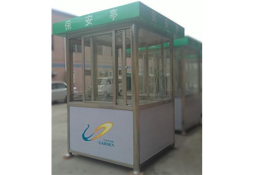 不锈钢岗亭BH-GT-A05