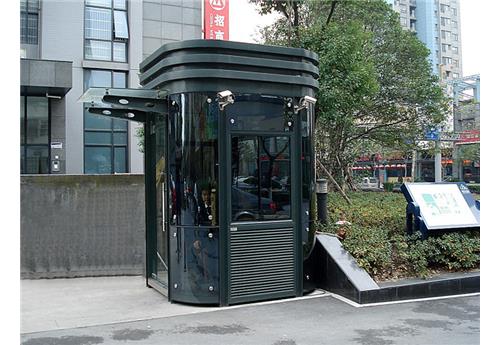 钢结构岗亭BH-GT-A09