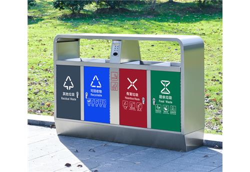 四分类垃圾桶BH-LJT-A20