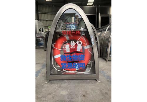 物资防汛柜BH-FXG-A4