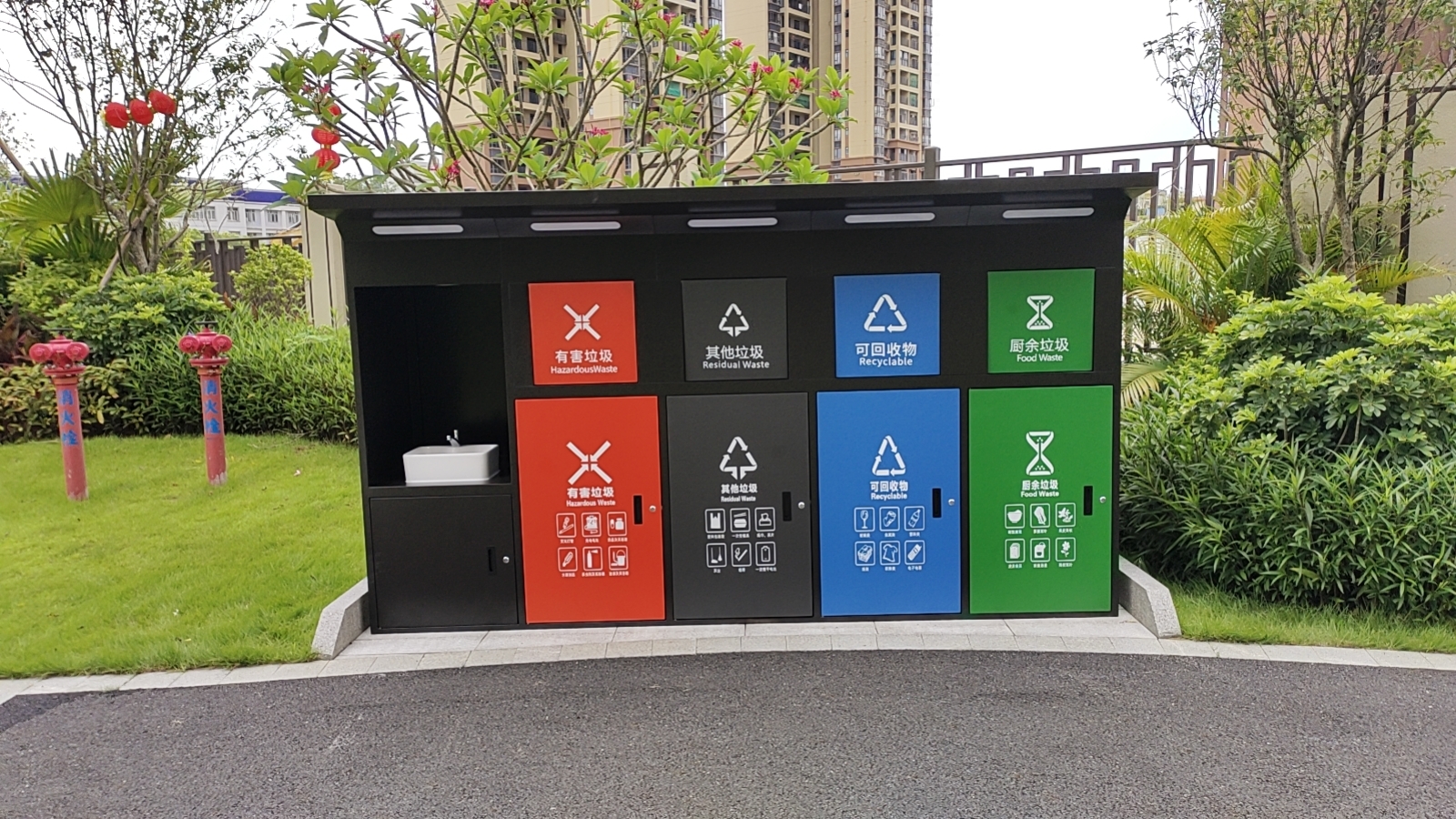 <strong>宝华金属再出精品——分类垃圾箱</strong>