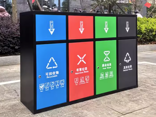 四分类垃圾桶BH-LJT-A28