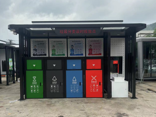 军区医院垃圾分类亭