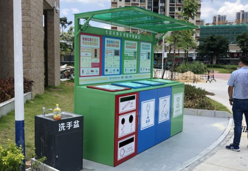 广州垃圾亭BH-LJT-A17